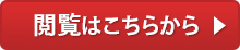 �{���͂����炩��