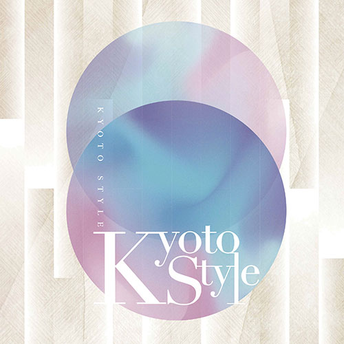 京都知恵産業フェア