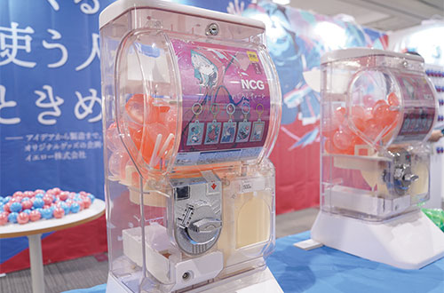 写真:法人イメージ写真