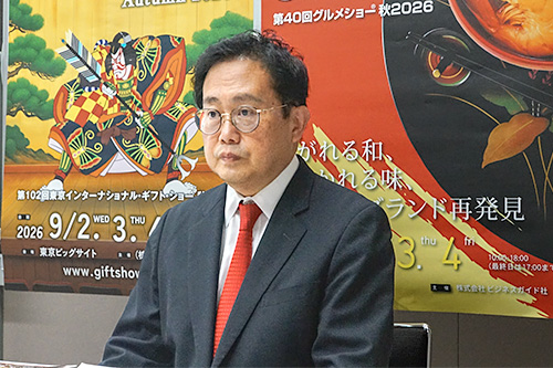 写真：芳賀 信享