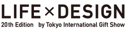 東京インターナショナル・ギフト・ショー秋2026 第20回LIFE×DESIGN