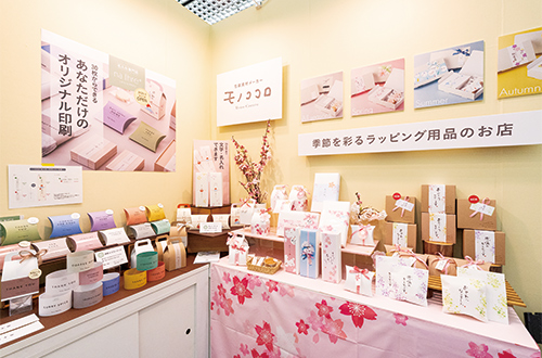 写真:販促サポートエリア