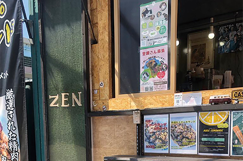 写真:キッチンカー