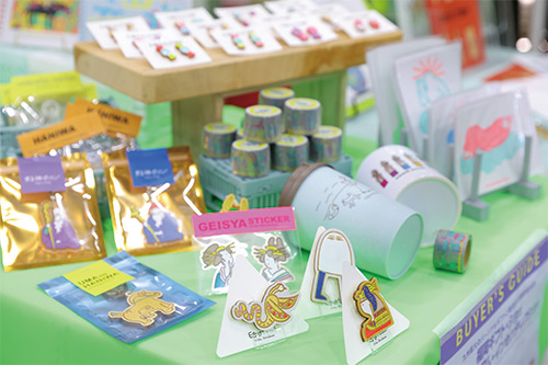 写真：バラエティ雑貨