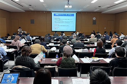 会場の様子