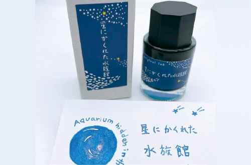 [Cフェア]イメージ写真