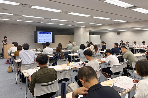 写真:会場の様子