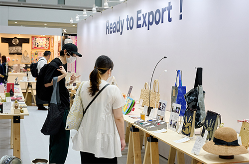 写真:Ready to Export!