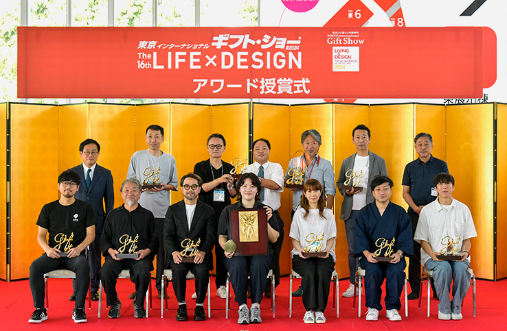 東京インターナショナル・ギフト・ショー LIFE×DESIGN LIFE×DESIGNアワード受賞者一同