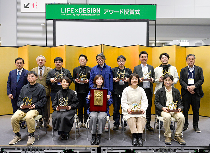 東京インターナショナル・ギフト・ショー LIFE×DESIGN LIFE×DESIGNアワード受賞者一同